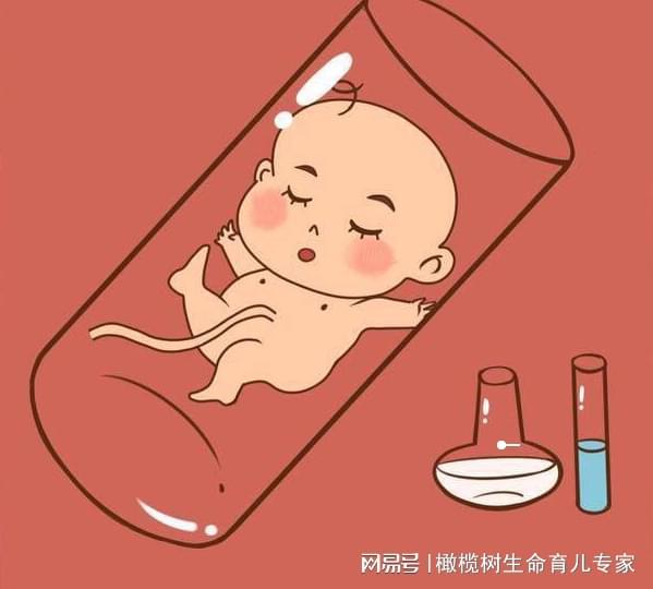 初生儿
