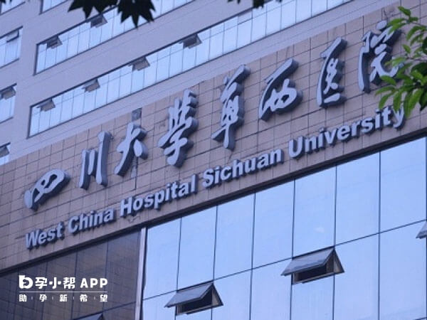 初生儿奶粉