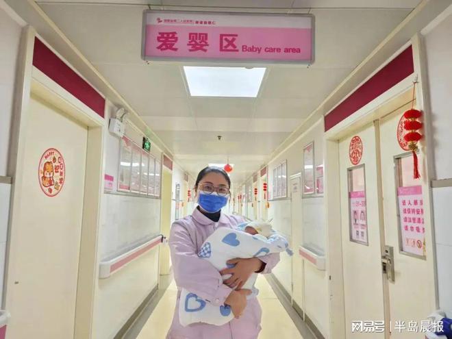 新生儿黄疸