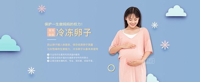 初生儿黄疸