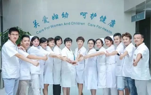 近视检查