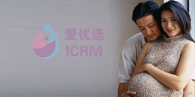 卵破裂排出