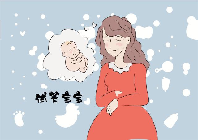 预产期