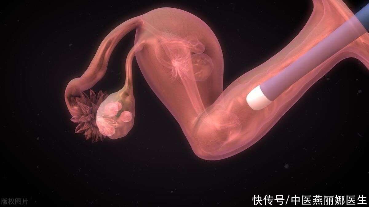 十七岁怀孕
