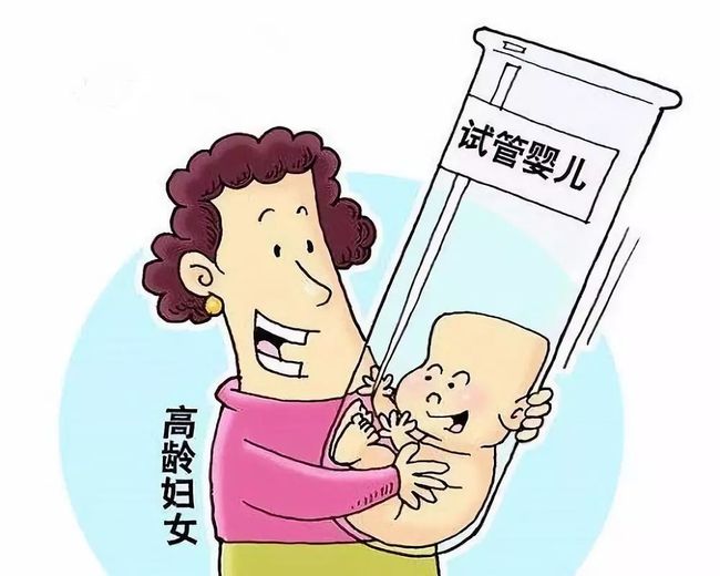 捐卵广告举报