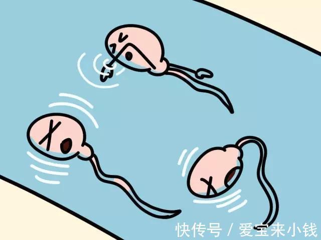 坐月子