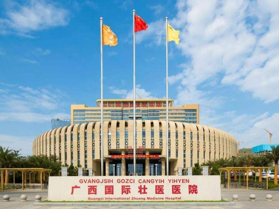 单身试管婴儿
